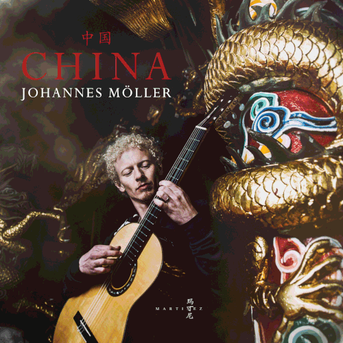 Johannes Möller China